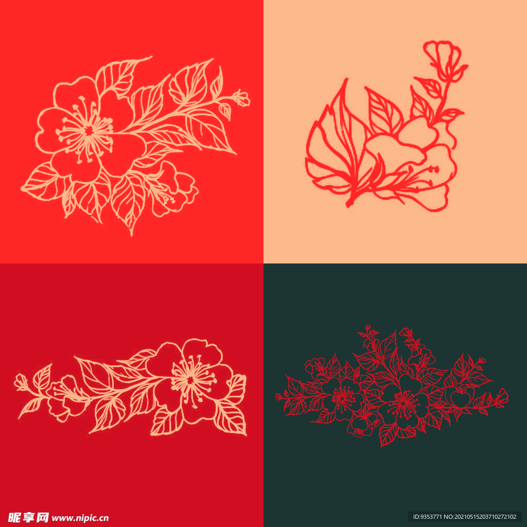 花纹 中国风 背景  底纹 