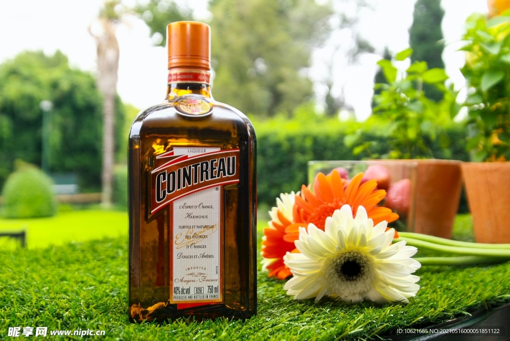 酒              