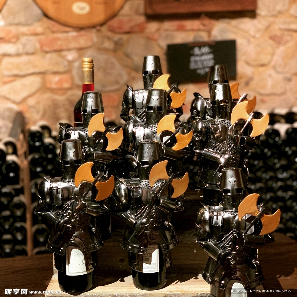 酒              