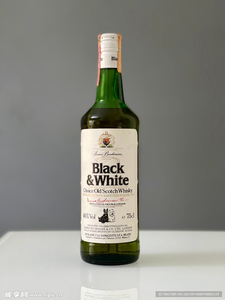 酒              