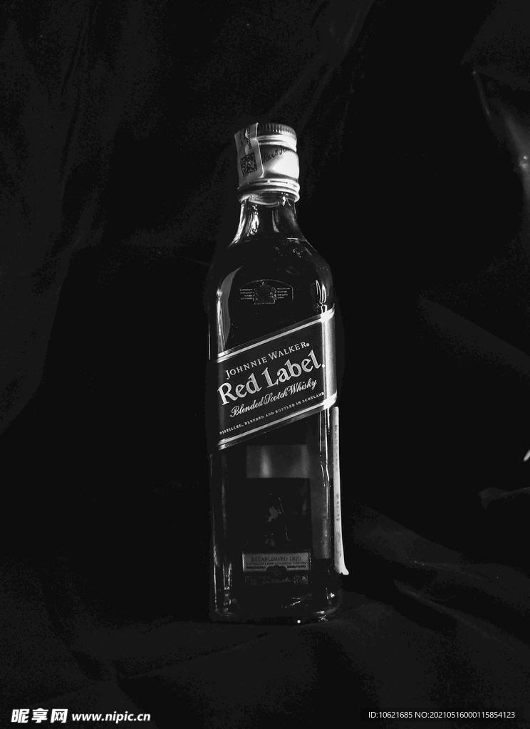 酒              