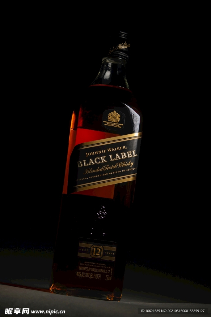 酒              