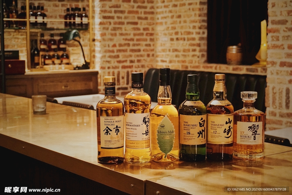 酒              