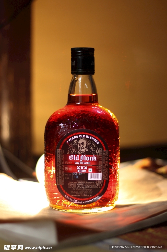 酒              