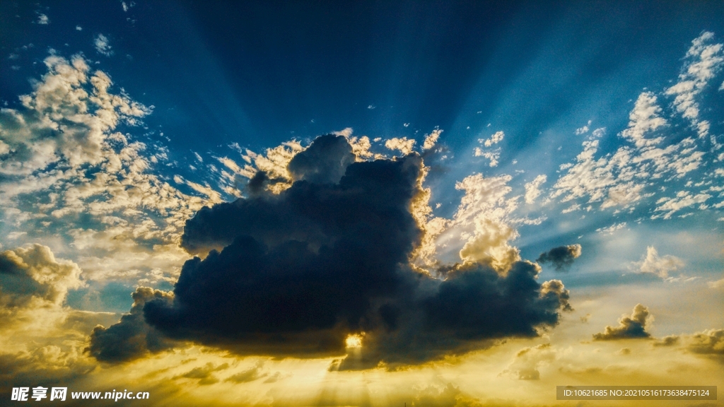 阳光             