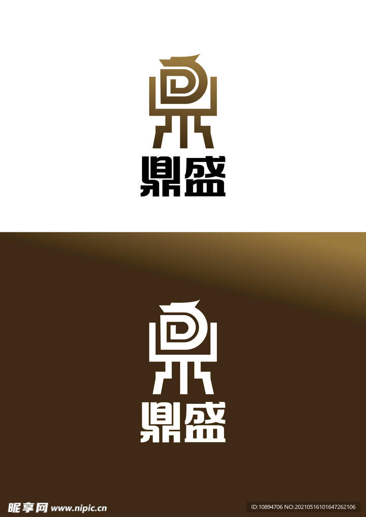 科技标识设计
