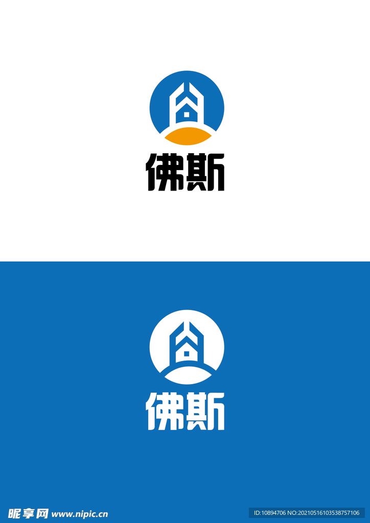 科技标识设计