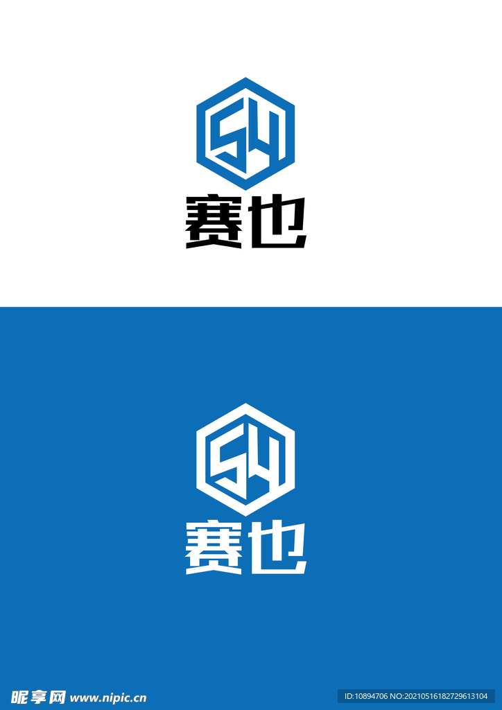 科技标识设计