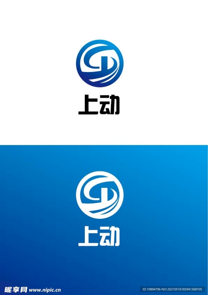 科技标识设计