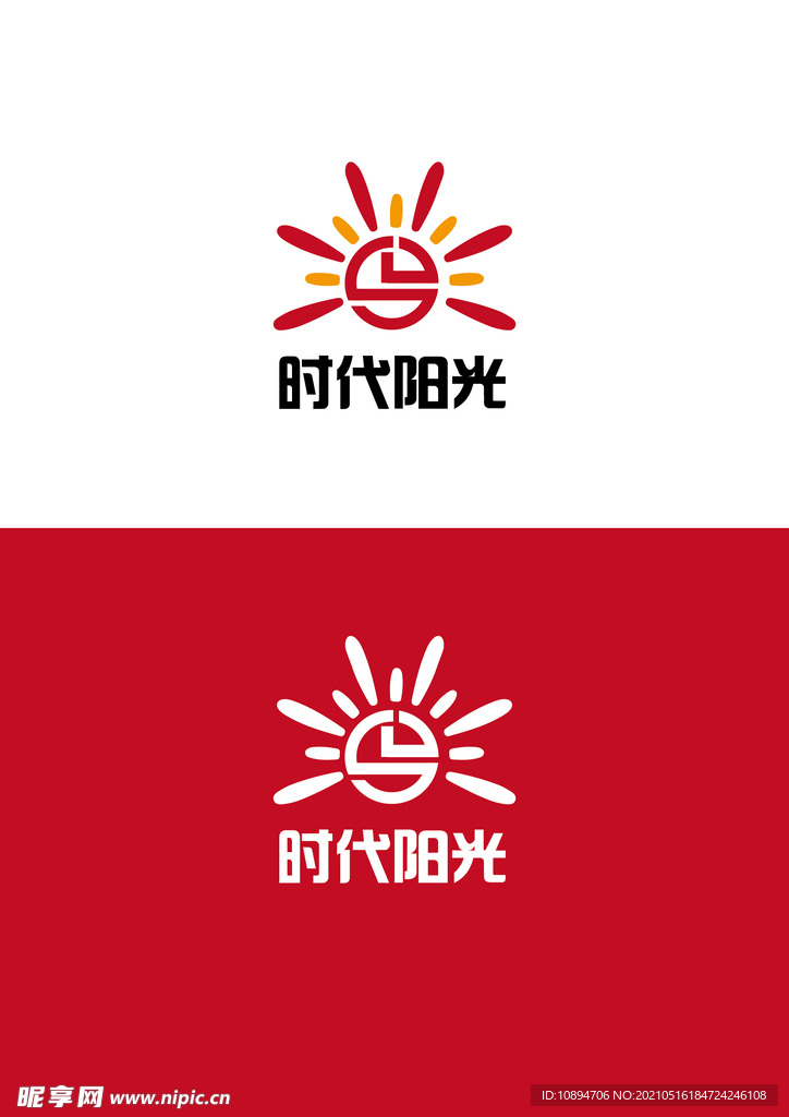 科技标识设计