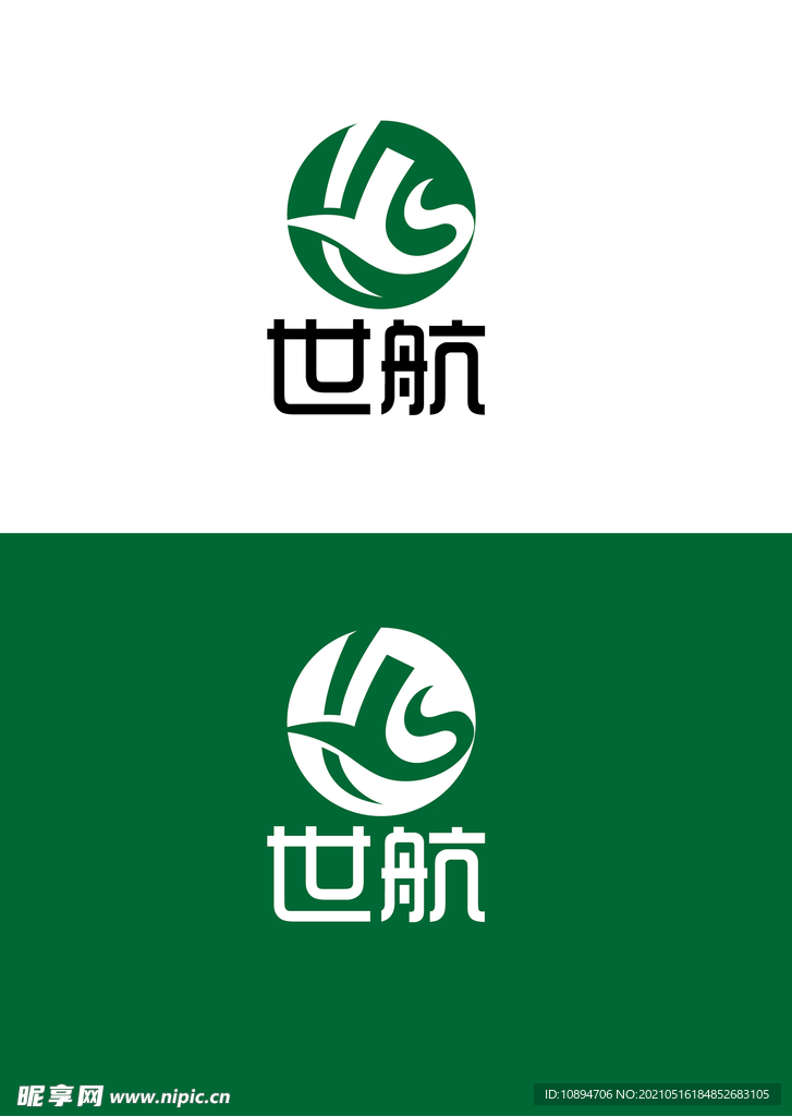 科技标识设计