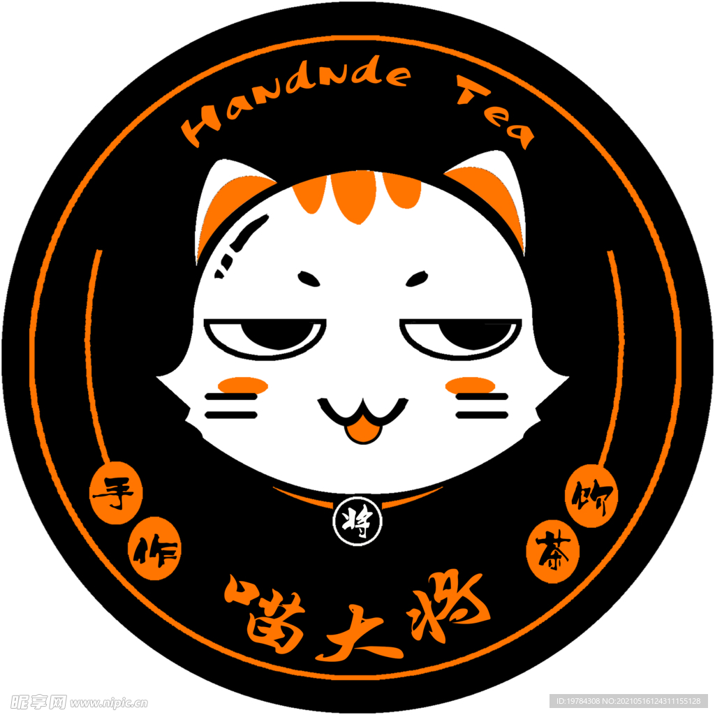猫大将