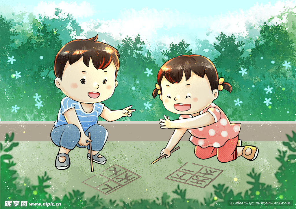玩耍的小孩