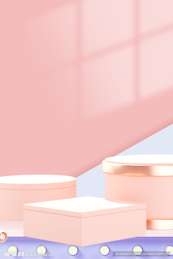 产品促销背景