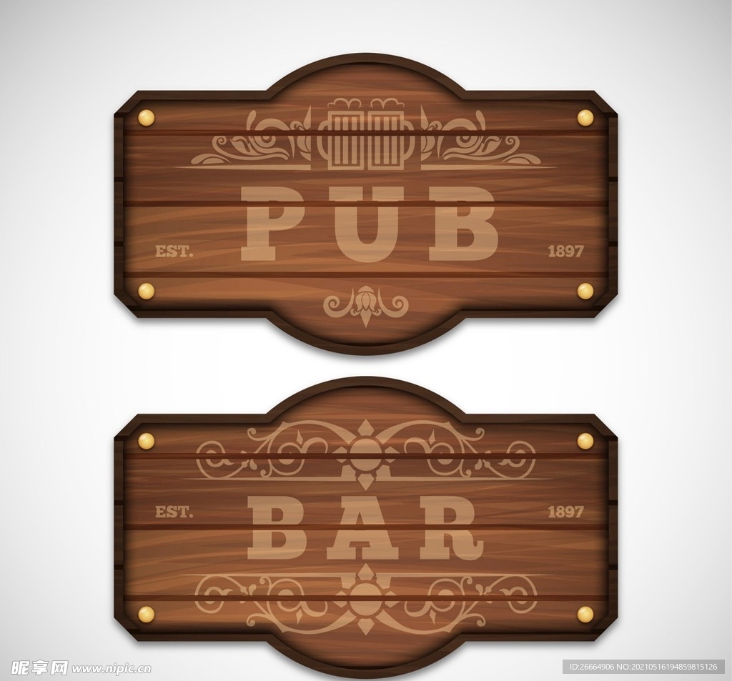 酒吧木牌标志