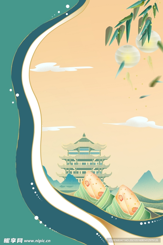 端午节背景 