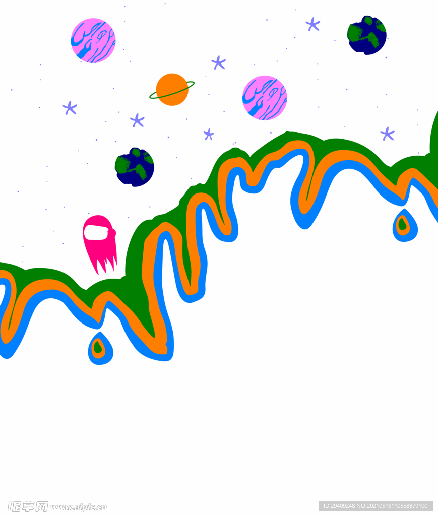 星球