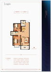 地产户型 户型单页