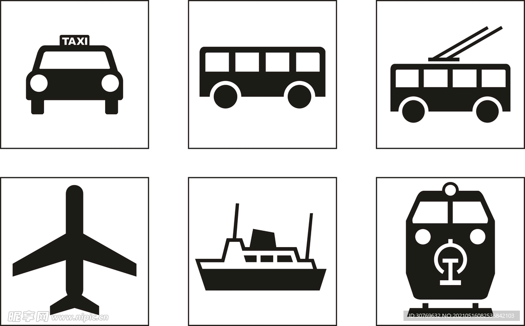 交通运输工具矢量图标国家标识