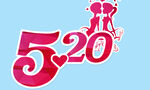 520艺术字