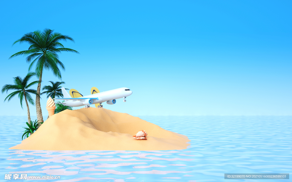 清凉夏天背景
