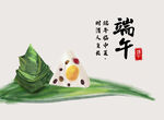 大气端午节海报 