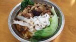 瘦肉粉