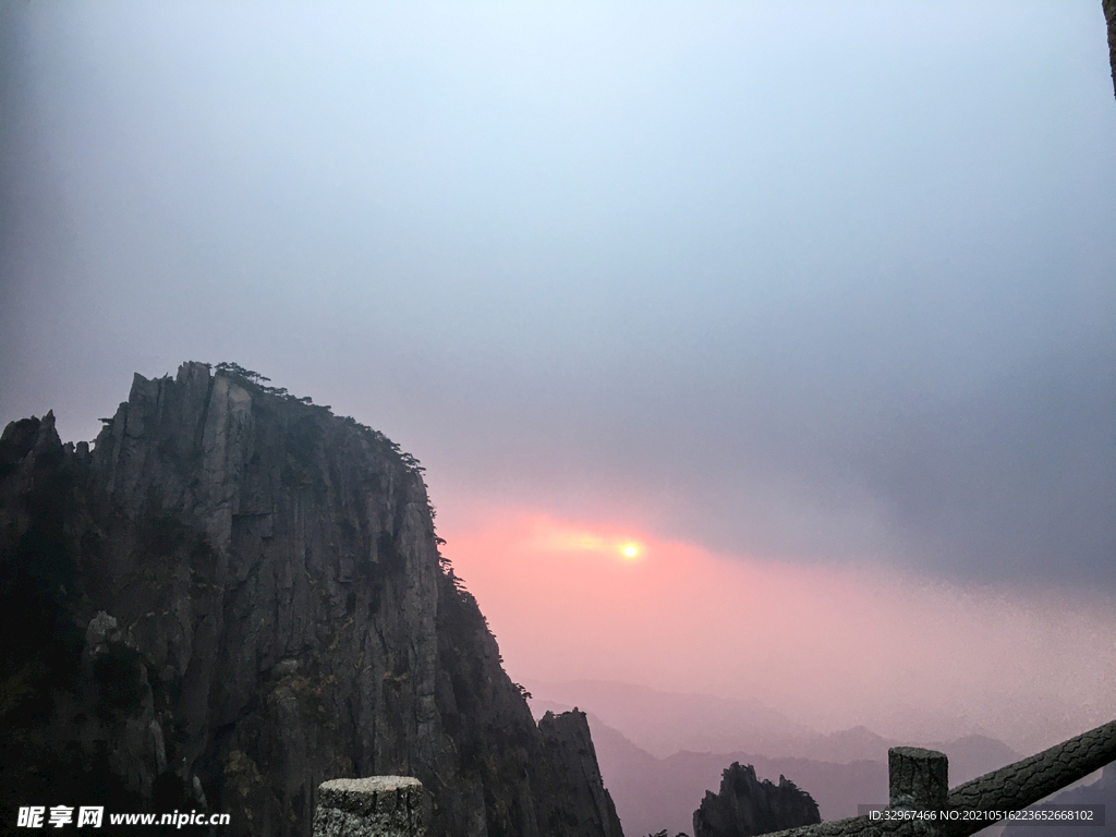 黄山晚霞