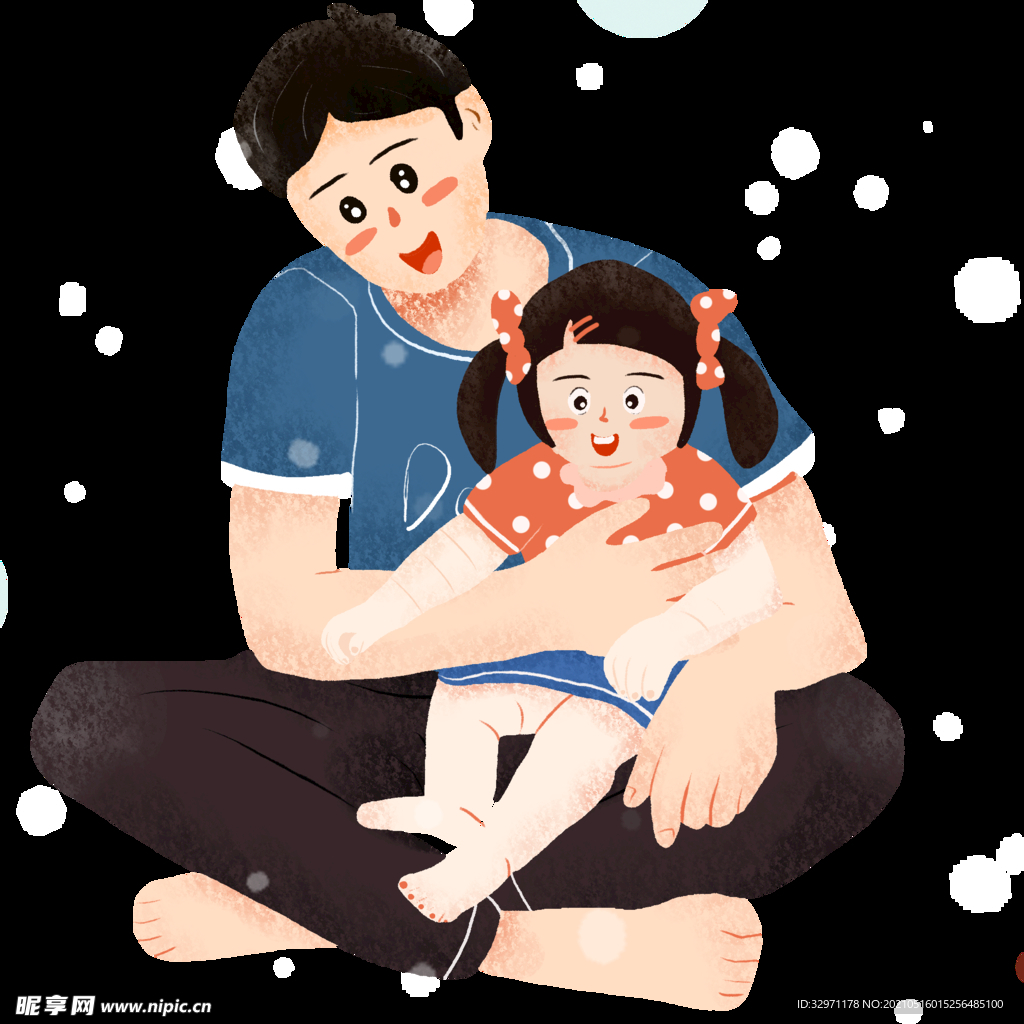 温馨父亲节抱着女儿的爸爸插画