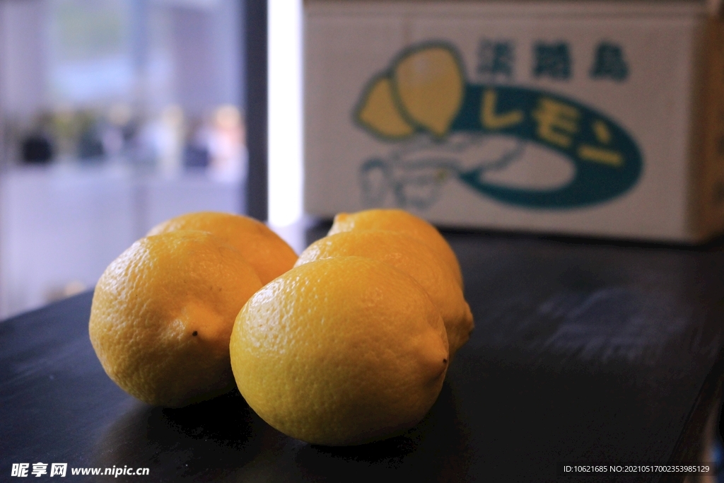 橙子             