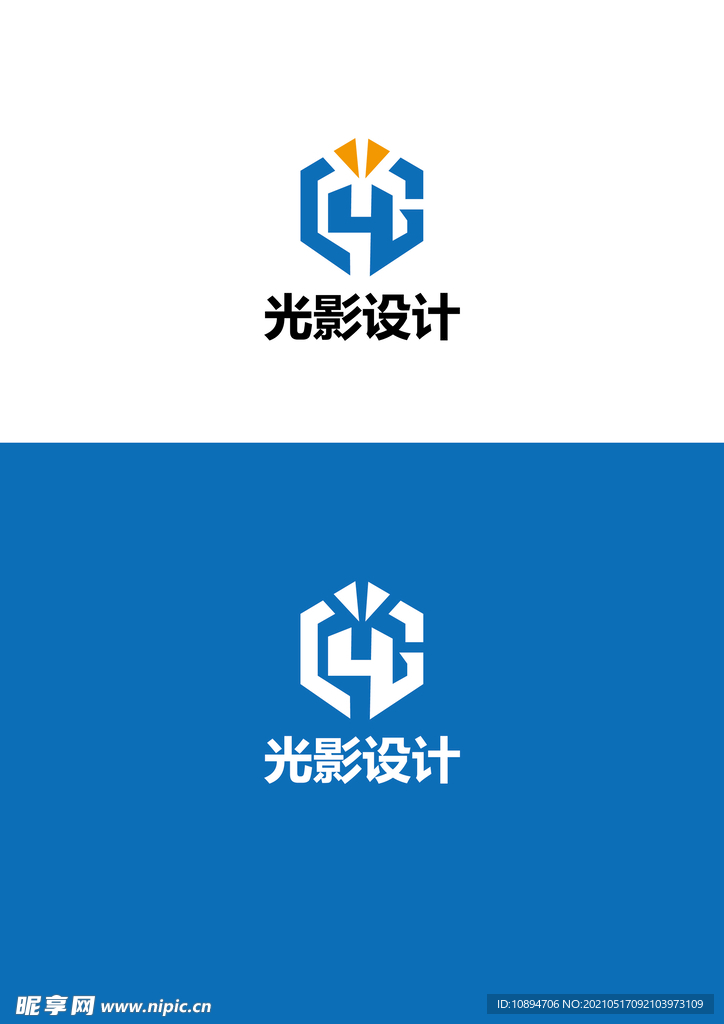 科技标识设计