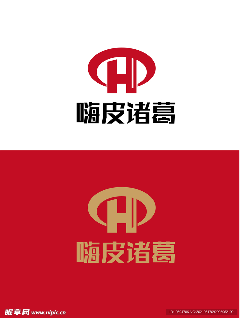 科技标识设计