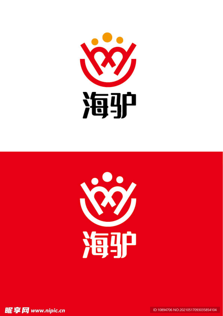 餐饮标识设计