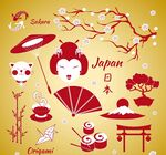 樱花插图