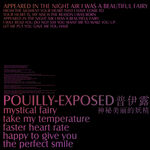 婚纱 分层 模板  PSD  