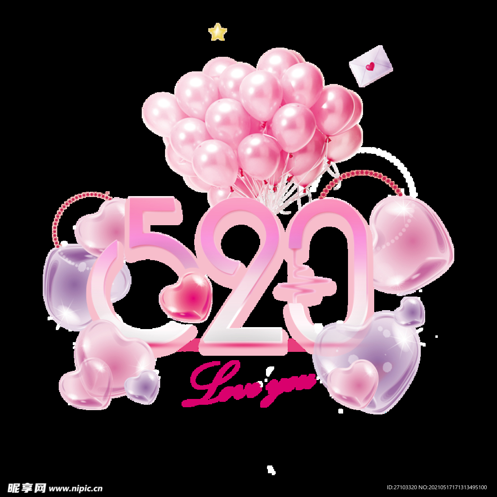 520元素
