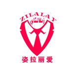 维语服装logo商标