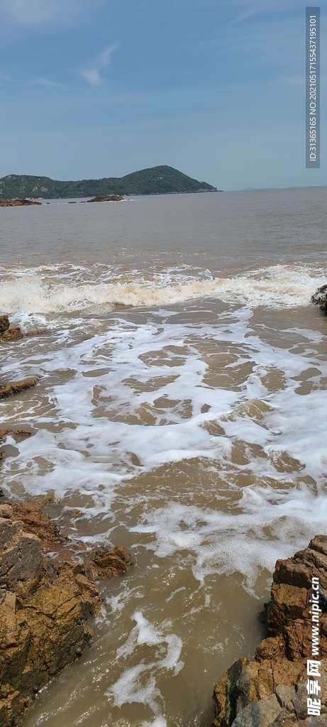 海水