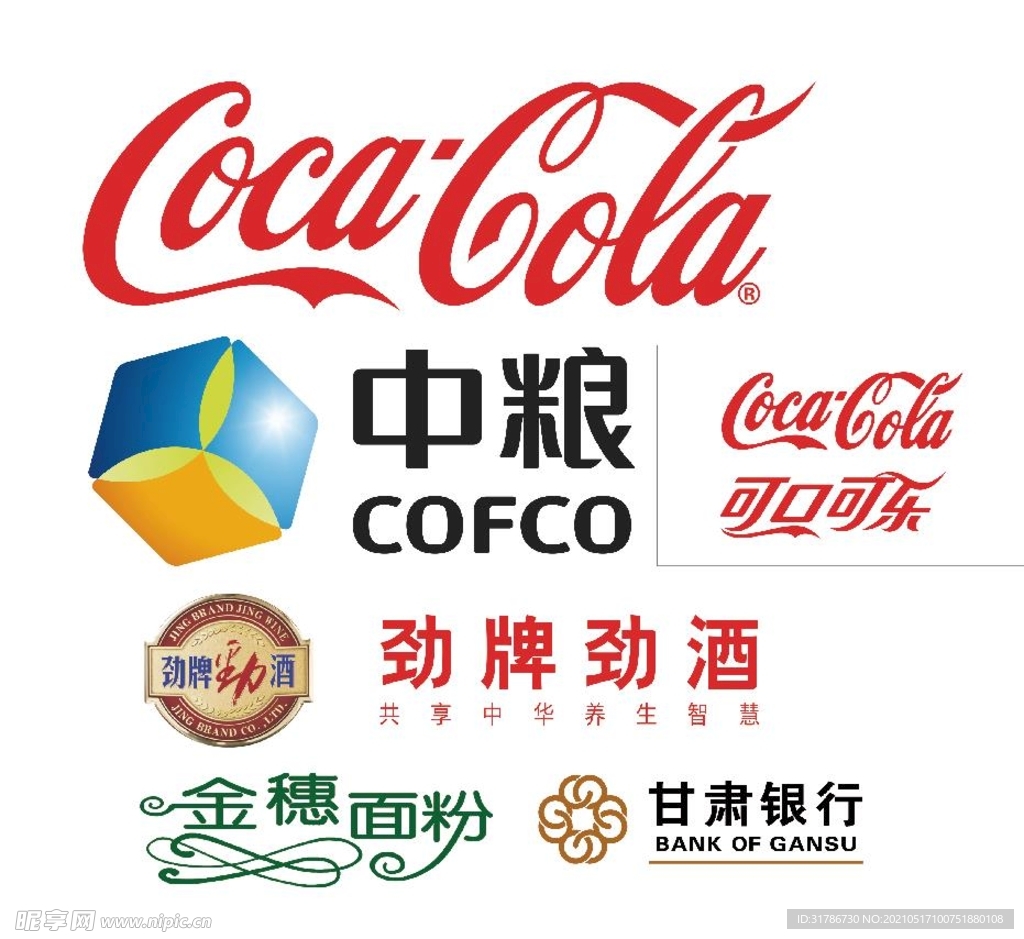 品牌logo