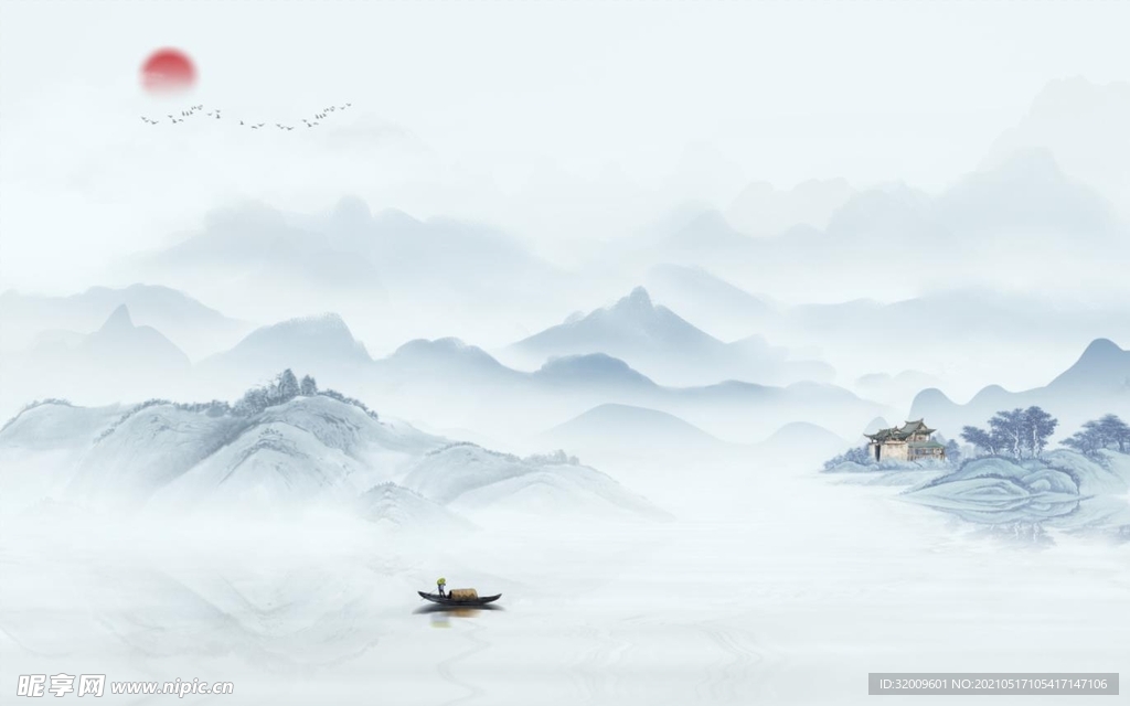 山水