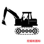 黑色卡通挖掘机logo素材名片