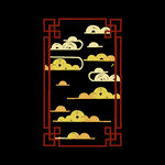 中国风边框 素材