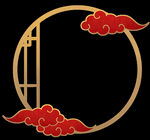 中国风边框 素材