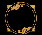 中国风边框 素材