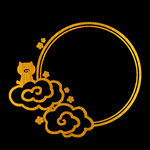 中国风边框 素材