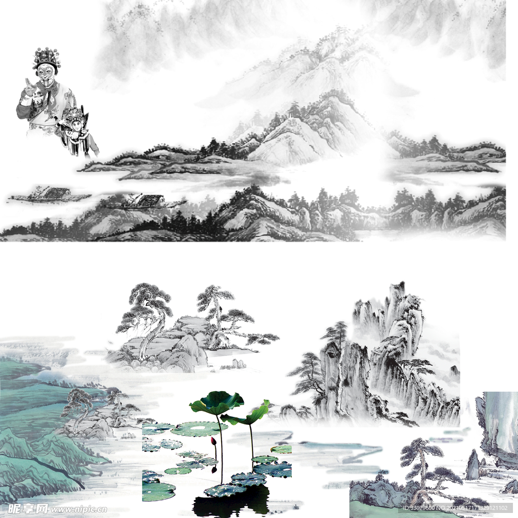 水墨山水