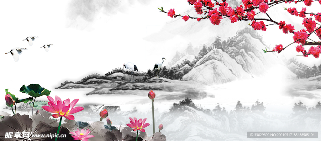 水墨画