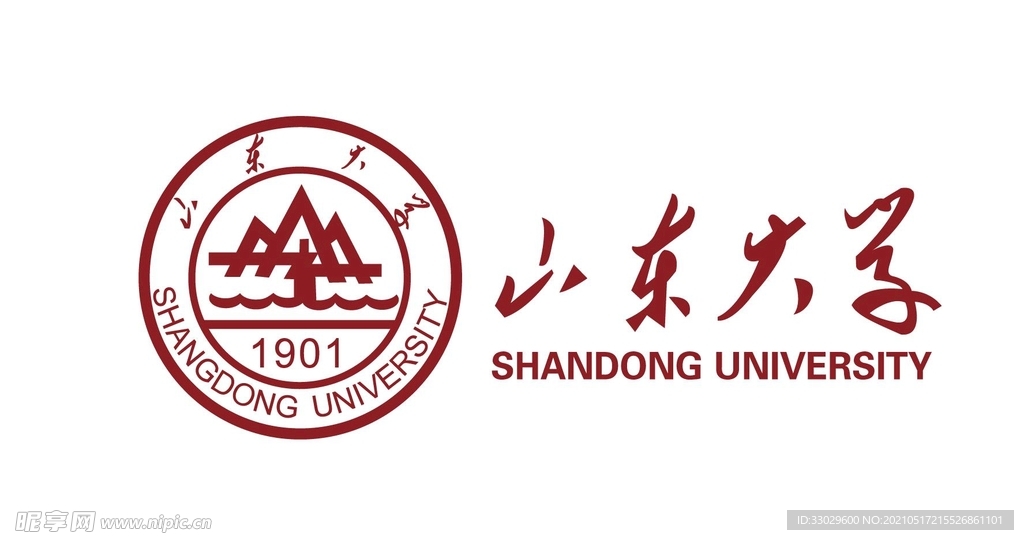 山东大学logo