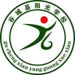 阳光学校logo标志