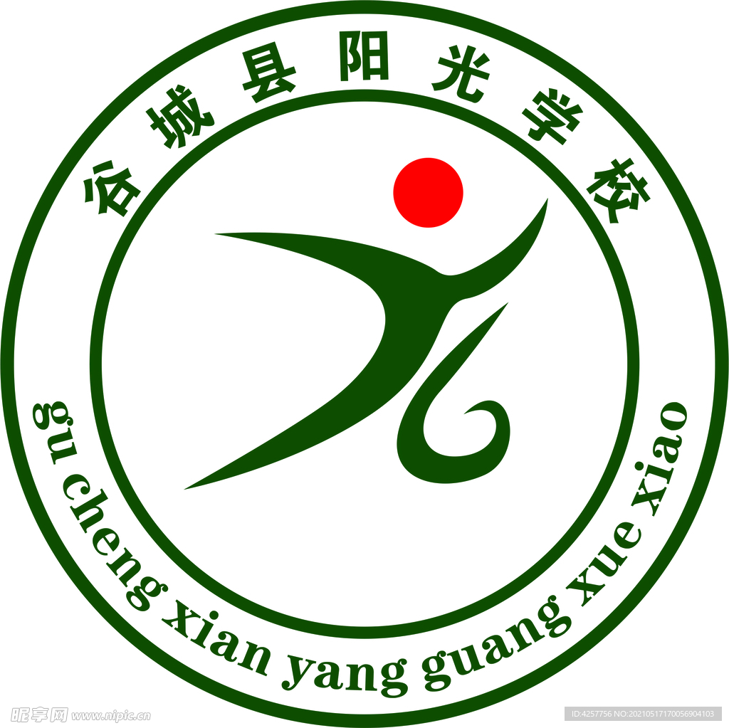阳光学校logo标志